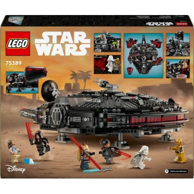 Конструктор LEGO® Star Wars Темний сокіл (75389)