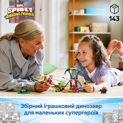 Конструктор LEGO® Super Heroes Marvel Битва Павука та раптора Гоббі у штаб-будинку на дереві (11200)
