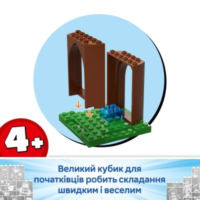 Конструктор LEGO® Super Heroes Marvel Битва Павука та раптора Гоббі у штаб-будинку на дереві (11200)