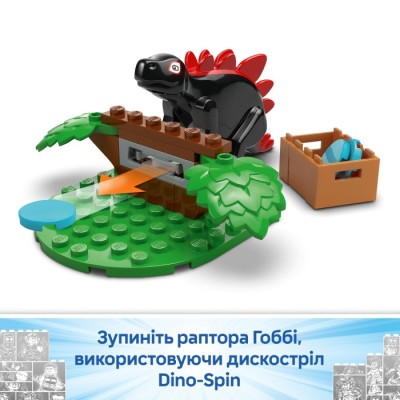 Конструктор LEGO® Super Heroes Marvel Битва Павука та раптора Гоббі у штаб-будинку на дереві (11200)