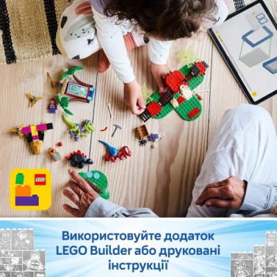 Конструктор LEGO® Super Heroes Marvel Битва Павука та раптора Гоббі у штаб-будинку на дереві (11200)