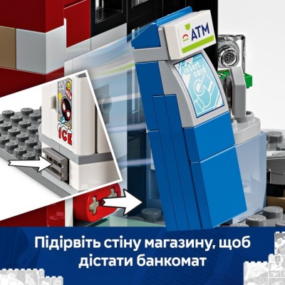 Конструктор LEGO® Super Heroes Marvel Всесвіт-павук: Майлз Моралес проти Плями (76311)