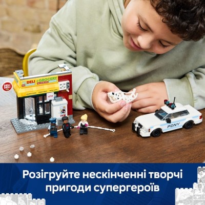 Конструктор LEGO® Super Heroes Marvel Всесвіт-павук: Майлз Моралес проти Плями (76311)
