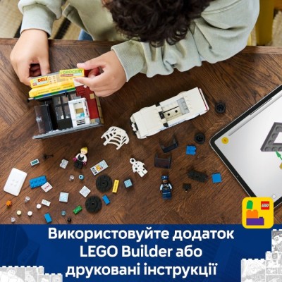 Конструктор LEGO® Super Heroes Marvel Всесвіт-павук: Майлз Моралес проти Плями (76311)
