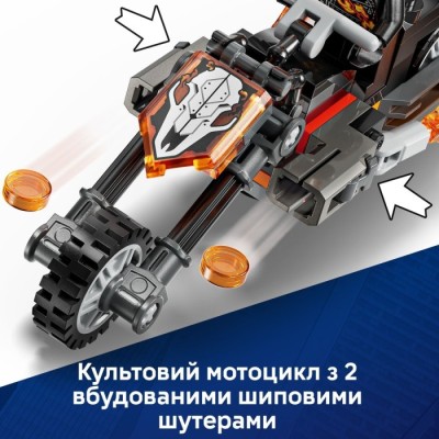 Конструктор LEGO® Super Heroes Marvel Людина-павук vs. Примарний вершник на мотоциклі (76335)