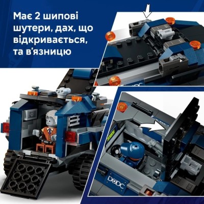 Конструктор LEGO® Super Heroes Marvel Переслідування Людиною-Павуком машини для перевезення злочинців (76349)