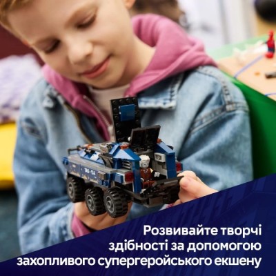 Конструктор LEGO® Super Heroes Marvel Переслідування Людиною-Павуком машини для перевезення злочинців (76349)