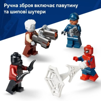 Конструктор LEGO® Super Heroes Marvel Переслідування Людиною-Павуком машини для перевезення злочинців (76349)
