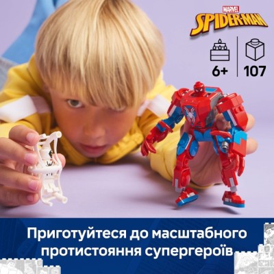 Конструктор LEGO® Super Heroes Marvel Робот Людини Павука проти Анти-Венома (76308)