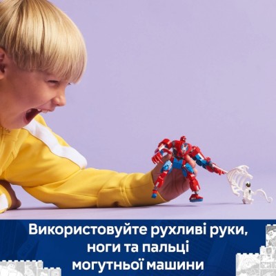 Конструктор LEGO® Super Heroes Marvel Робот Людини Павука проти Анти-Венома (76308)
