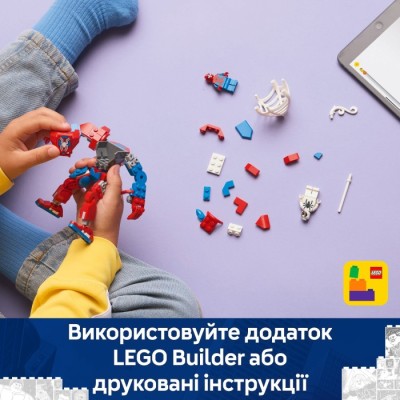 Конструктор LEGO® Super Heroes Marvel Робот Людини Павука проти Анти-Венома (76308)