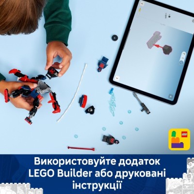 Конструктор LEGO® Super Heroes Marvel Робот Майлза Моралеза vs. Людина-павук 2099 (76337)