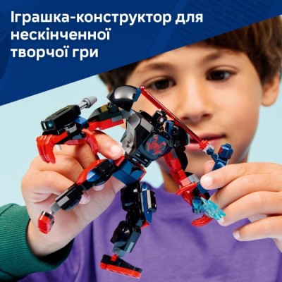 Конструктор LEGO® Super Heroes Marvel Робот Майлза Моралеза vs. Людина-павук 2099 (76337)
