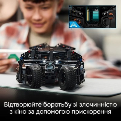 Конструктор LEGO® Technic Batmobile™ Tumbler (42239)
