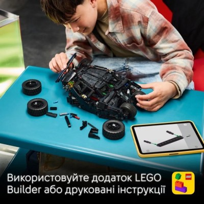 Конструктор LEGO® Technic Batmobile™ Tumbler (42239)