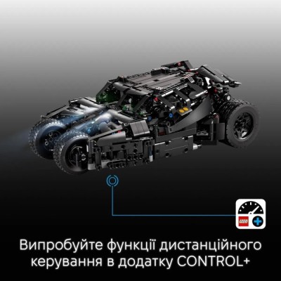 Конструктор LEGO® Technic Batmobile™ Tumbler (42239)
