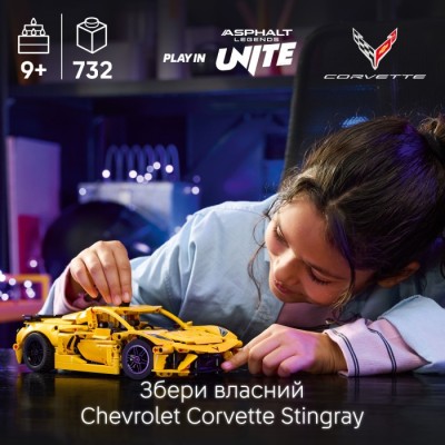 Конструктор LEGO® Technic Chevrolet Corvette Stingray (42205)