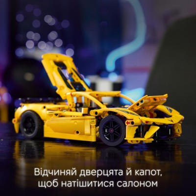 Конструктор LEGO® Technic Chevrolet Corvette Stingray (42205)