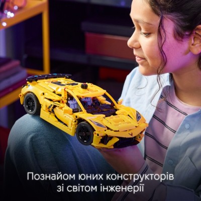 Конструктор LEGO® Technic Chevrolet Corvette Stingray (42205)