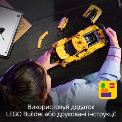 Конструктор LEGO® Technic Chevrolet Corvette Stingray (42205)