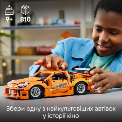Конструктор LEGO® Technic Fast and Furious Toyota Supra MK4 (42204)