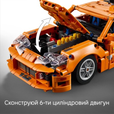 Конструктор LEGO® Technic Fast and Furious Toyota Supra MK4 (42204)