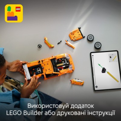 Конструктор LEGO® Technic Fast and Furious Toyota Supra MK4 (42204)