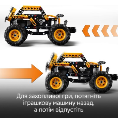 Конструктор LEGO® Technic Monster Jam™ DIGatron™ з інерційним двигуном (42199)
