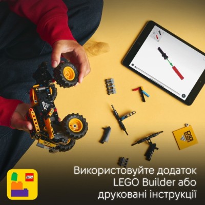 Конструктор LEGO® Technic Monster Jam™ DIGatron™ з інерційним двигуном (42199)