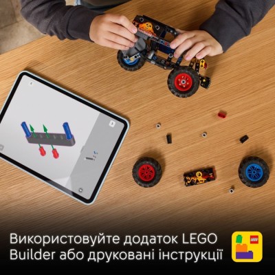 Конструктор LEGO® Technic Monster Jam™ Grave Digger™ Вогонь і лід (42219)