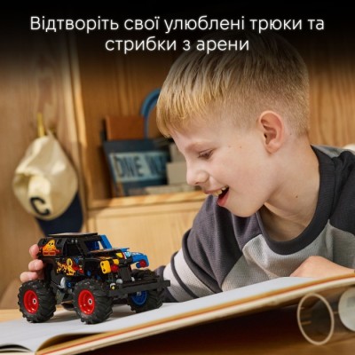 Конструктор LEGO® Technic Monster Jam™ Grave Digger™ Вогонь і лід (42219)