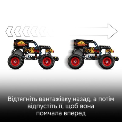 Конструктор LEGO® Technic Monster Jam™ Grave Digger™ Вогонь і лід (42219)