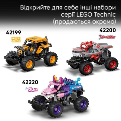 Конструктор LEGO® Technic Monster Jam™ Grave Digger™ Вогонь і лід (42219)