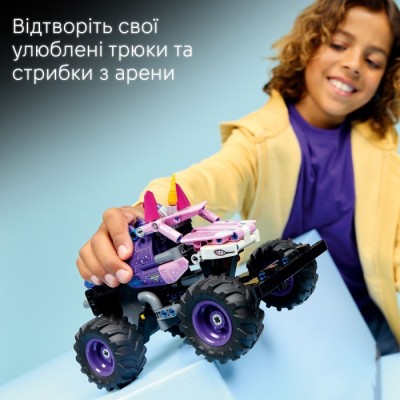 Конструктор LEGO® Technic Monster Jam™ Sparkle Smash™ із функцією «Pull-Back» (42220)
