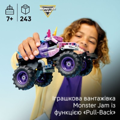 Конструктор LEGO® Technic Monster Jam™ Sparkle Smash™ із функцією «Pull-Back» (42220)