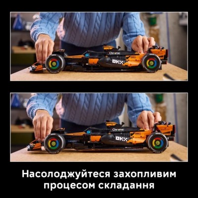 Конструктор LEGO® Technic Автомобіль McLaren MCL39 F1® (42228)