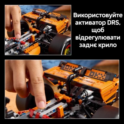 Конструктор LEGO® Technic Автомобіль McLaren MCL39 F1® (42228)