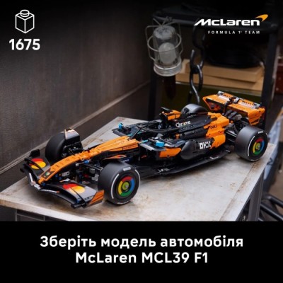 Конструктор LEGO® Technic Автомобіль McLaren MCL39 F1® (42228)