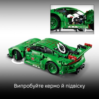 Конструктор LEGO® Technic Автомобіль Porsche 911 GT3 R REXY AO Racing (42224)