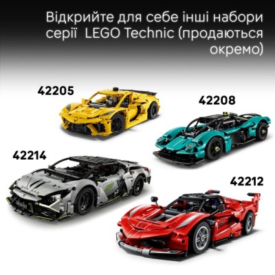 Конструктор LEGO® Technic Автомобіль Porsche 911 GT3 R REXY AO Racing (42224)