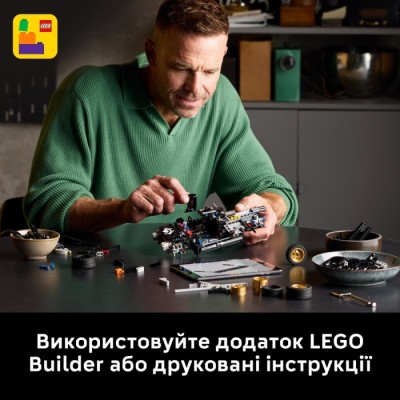 Конструктор LEGO® Technic Автомобіль для перегонів Ford GT40 MKII 1966 року (42223)