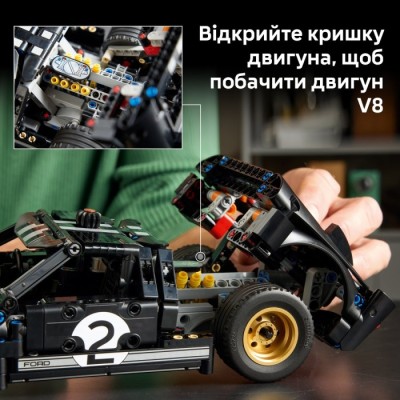 Конструктор LEGO® Technic Автомобіль для перегонів Ford GT40 MKII 1966 року (42223)