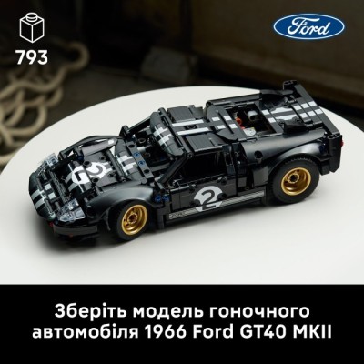 Конструктор LEGO® Technic Автомобіль для перегонів Ford GT40 MKII 1966 року (42223)