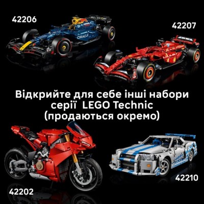 Конструктор LEGO® Technic Автомобіль для перегонів Ford GT40 MKII 1966 року (42223)