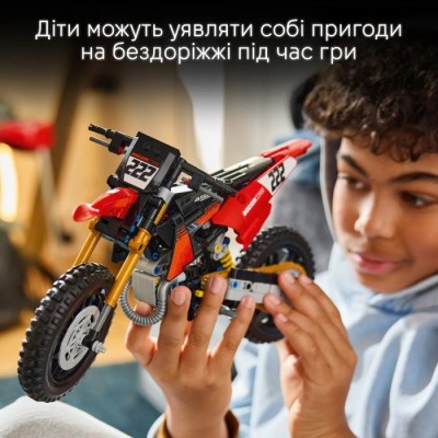 Конструктор LEGO® Technic Мотоцикл Ducati Desmo450 MX Factory (42238)