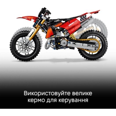 Конструктор LEGO® Technic Мотоцикл Ducati Desmo450 MX Factory (42238)