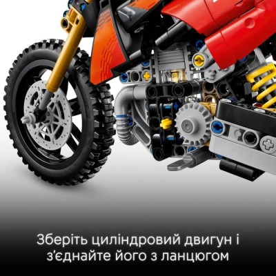 Конструктор LEGO® Technic Мотоцикл Ducati Desmo450 MX Factory (42238)