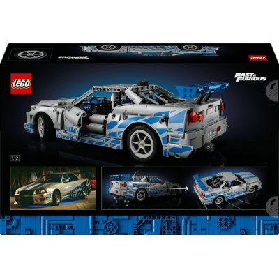 Конструктор LEGO® Technic Подвійний форсаж Автомобіль Nissan Skyline GT-R (R34) (42210)