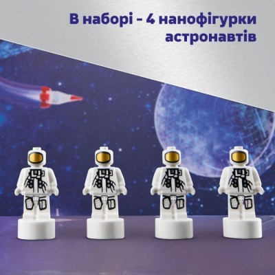 Конструктор LEGO® Technic Ракета із системою космічного запуску NASA Artemis (42221)