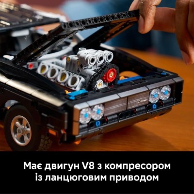 Конструктор LEGO® Technic Форсаж Автомобіль Dodge Charger R/T (42231)